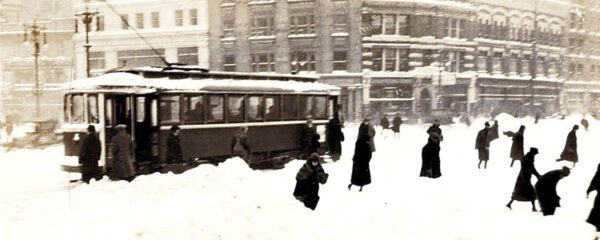 Winnipeg Winter Bus Tour